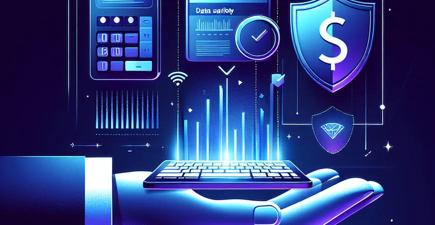 财务 ERP 系统价格与数据安全：低价软件的数据保护靠谱吗？